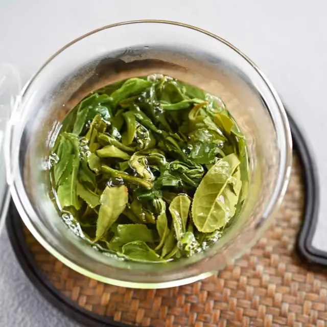 Liu'an Guapian (Melon Seed)